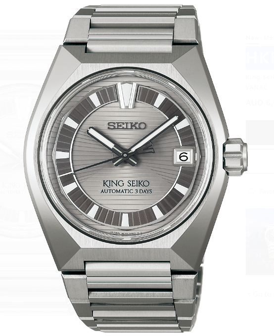 Seiko King Seiko VANAC HKF002 Replica Watch